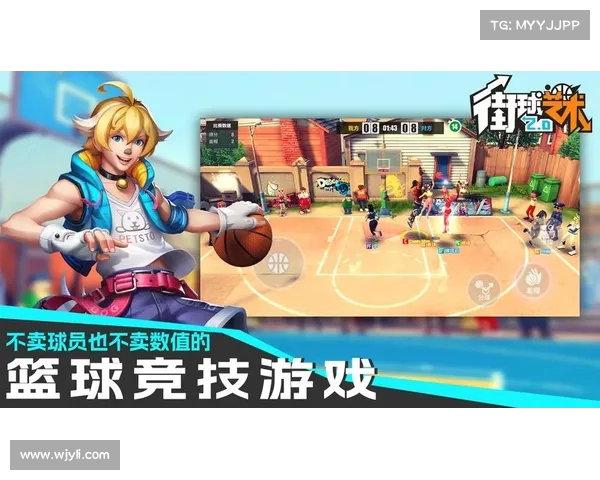 热血篮球赛事:本周的最强对决 热血篮球赛事:本周的最强对决