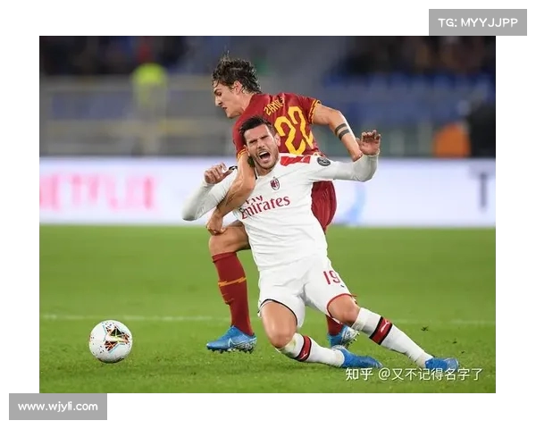 米兰比赛中攻防转换速度