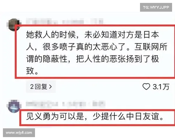 胡友平的声音:她为何只能代表她自己? 胡友平的声音:她为何只能代表她自己?