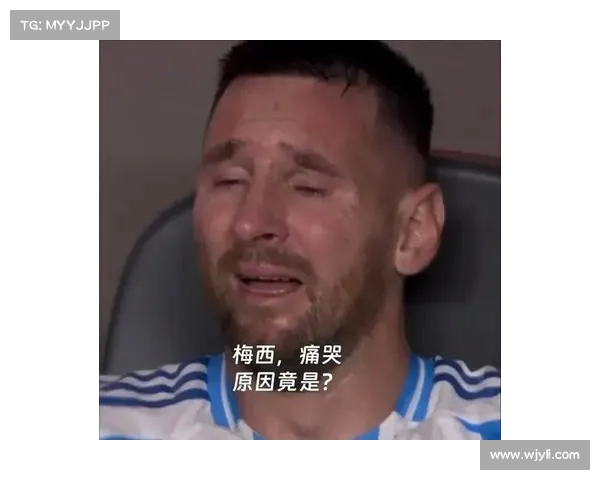 赢得美洲杯后，梅西社媒深情发言：三句话透露了他的心声(梅西得到美洲杯)