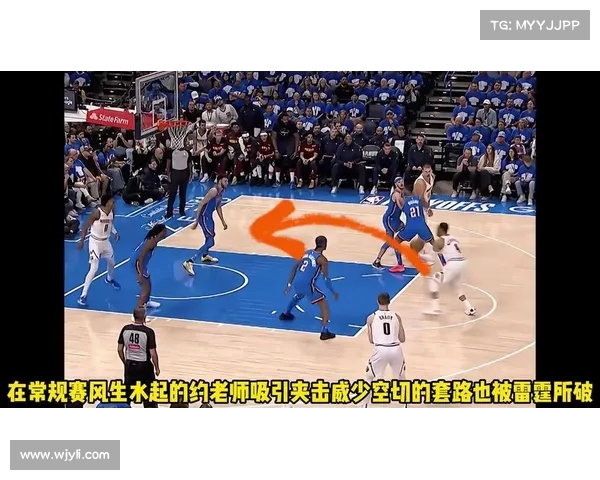 雷霆超掘金成西部冠军热门，小乔丹能否改变局势？(2021nba雷霆)