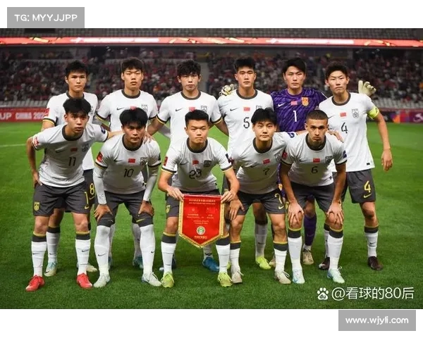 中国队迎来挑战，能否稳固近期的成绩？