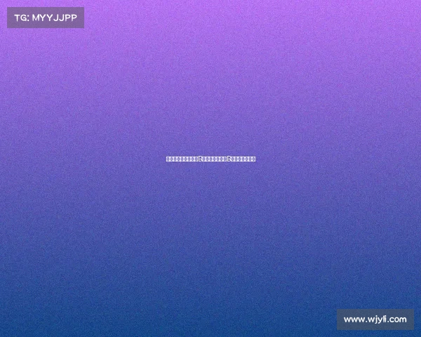 国王杯比利亚雷亚尔B队大胜巴列卡诺B队控球战术完美