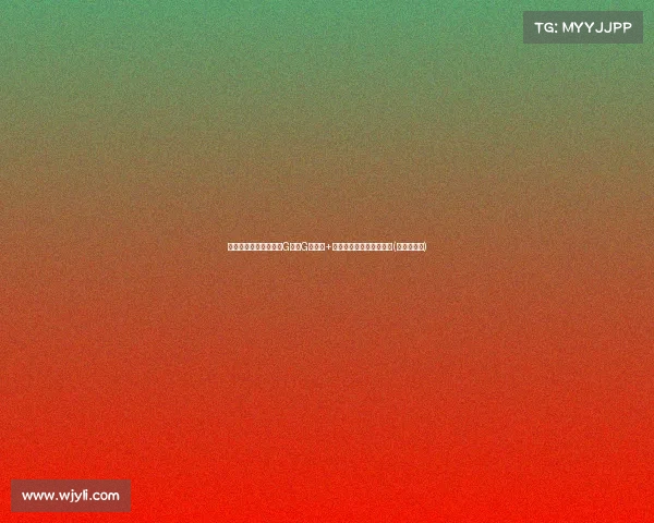 太原理工逆袭传奇:从G后到G转获胜+三分绝杀,热血无极限!(太原理工了) 太原理工逆袭传奇:从G后到G转获胜+三分绝杀,热血无极限!(太原理工了)