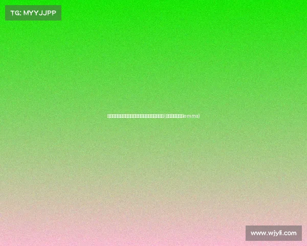 多特蒙德迎来挑战:吉拉西伤缺,季前备战受影响(多特蒙德吉祥物emma) 多特蒙德迎来挑战:吉拉西伤缺,季前备战受影响(多特蒙德吉祥物emma)