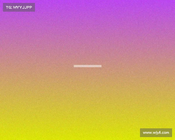 巴黎圣日耳曼欧冠夺冠，球迷庆祝引发骚乱