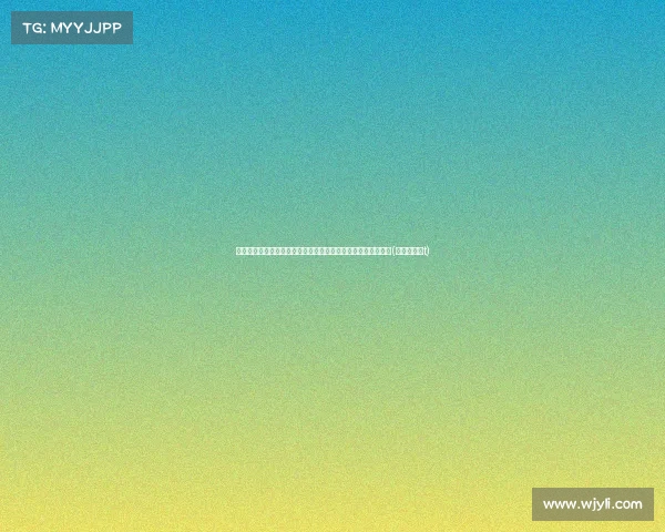 拜仁慕尼黑为帕利尼亚提供欧最终报价,转会谈判进入关键阶段(拜仁慕尼黑t) 拜仁慕尼黑为帕利尼亚提供欧最终报价,转会谈判进入关键阶段(拜仁慕尼黑t)