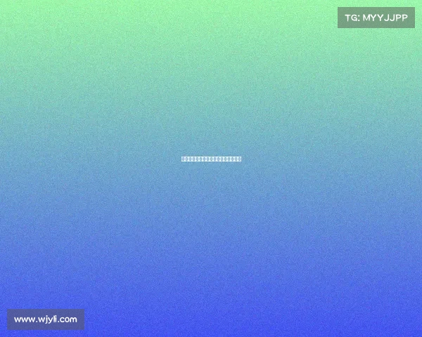 战术升级！尤文图斯展现攻防完美平衡