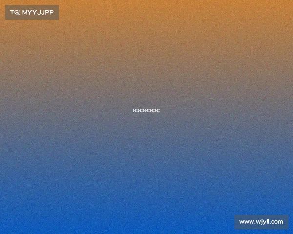 曼联发挥极致，三分到手