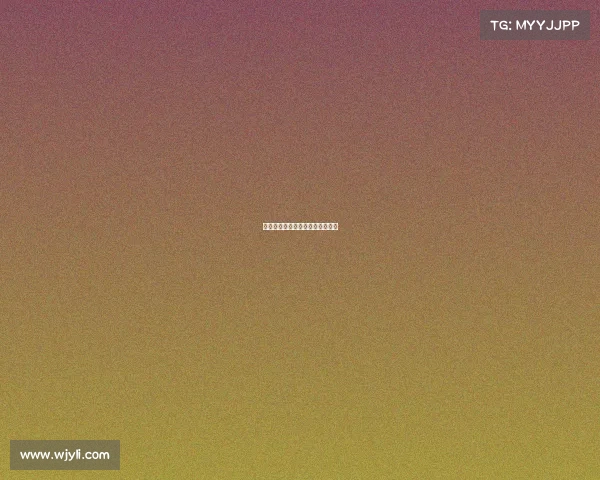 新秀球员崛起，季后赛战斗力十足