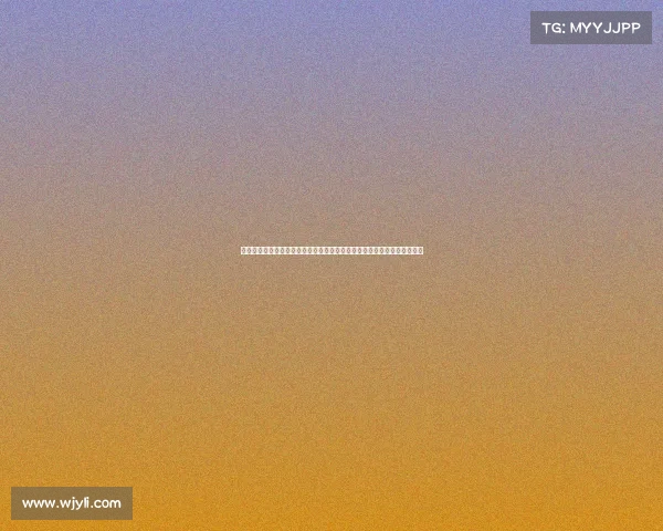 李艺飞遭遇造黄谣风波，樊登公开发声力挺，揭秘她作为演讲人的真实价值