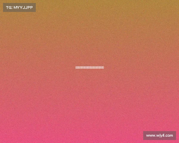 欧洲国家联赛乌克兰队亚列姆丘克推射破门