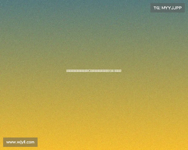 段冉解析：绿军面临巨大压力，G手恐让独行侠反扑势不可挡(段冉 个人资料)