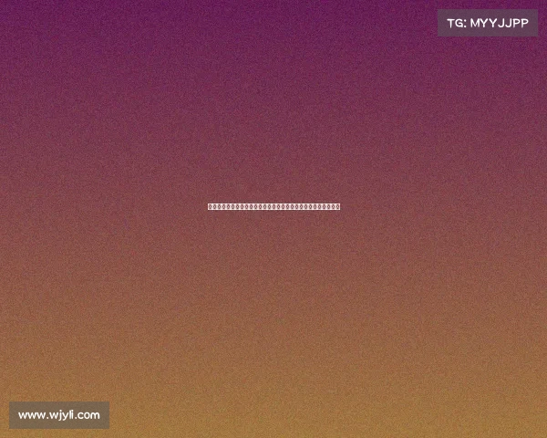 津门虎打破主场僵局，首胜到手！本赛季主场仅梅州客家未尝胜绩