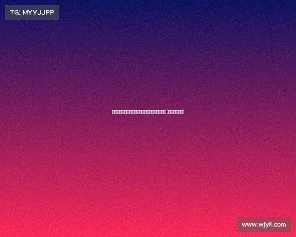 续约!比塔泽被选中后冷遇,锡安却享受万众瞩目(锡安和恩比德) 续约!比塔泽被选中后冷遇,锡安却享受万众瞩目(锡安和恩比德)