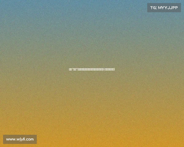 费城“废城”危机:四位状元新秀的磨难与未来展望(费城破产了吗) 费城“废城”危机:四位状元新秀的磨难与未来展望(费城破产了吗)